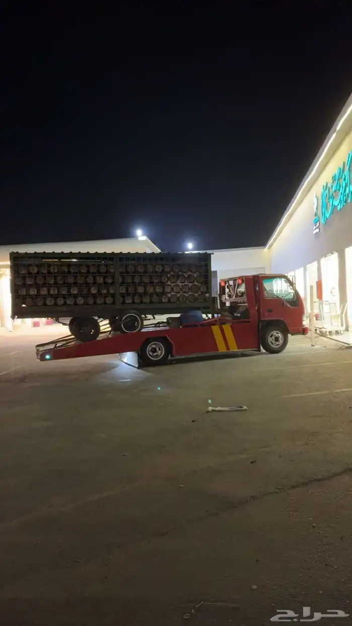 سطحه محايل عسير وضواحيها 0