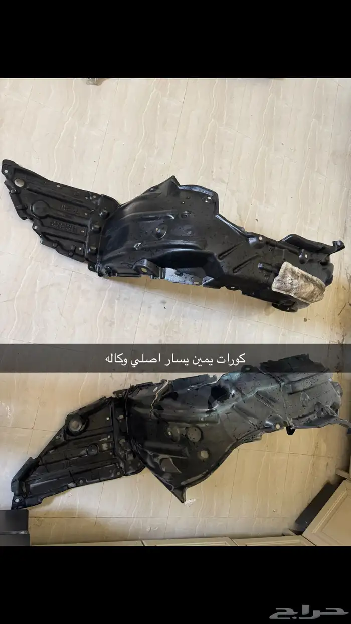 قطع غيار كورلا 2020 1