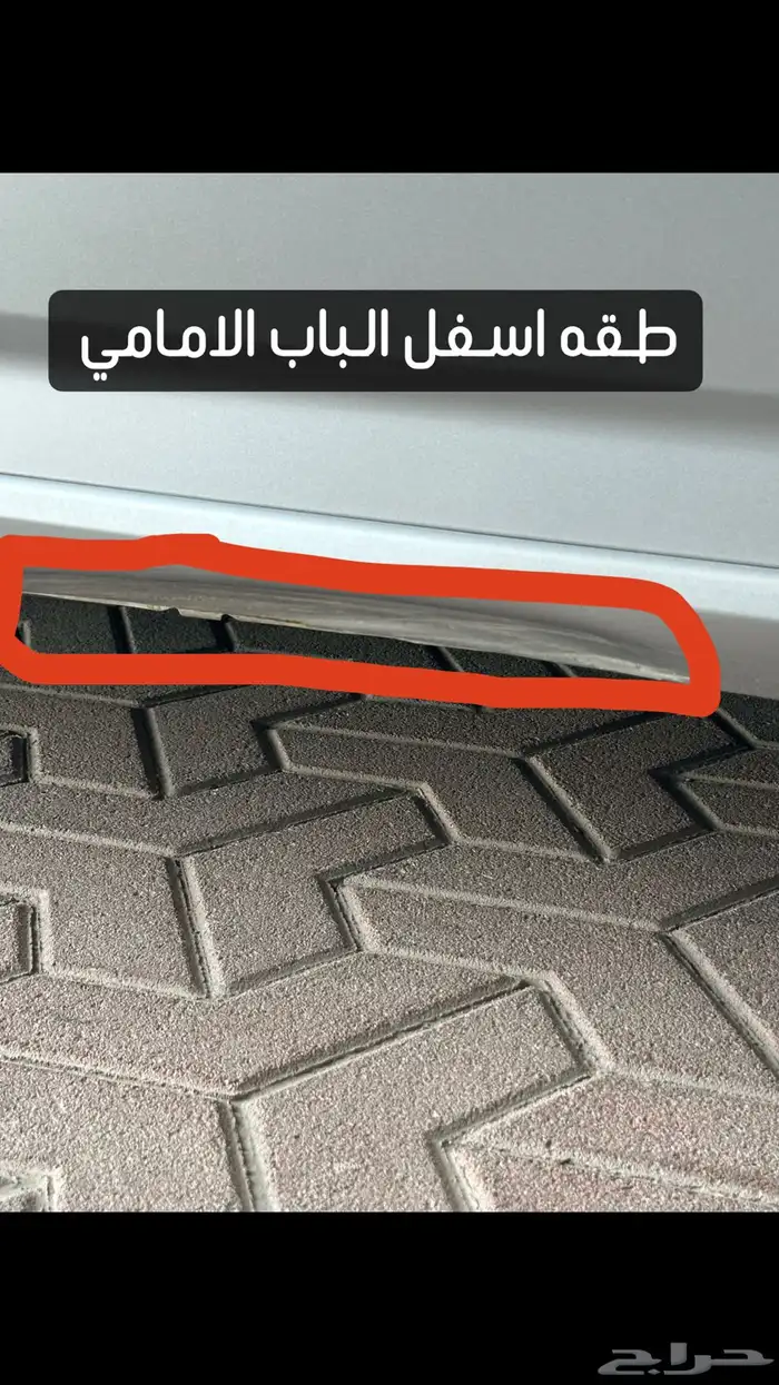 نيسان التيما - 2020 - عداد 30 الف فقط 37