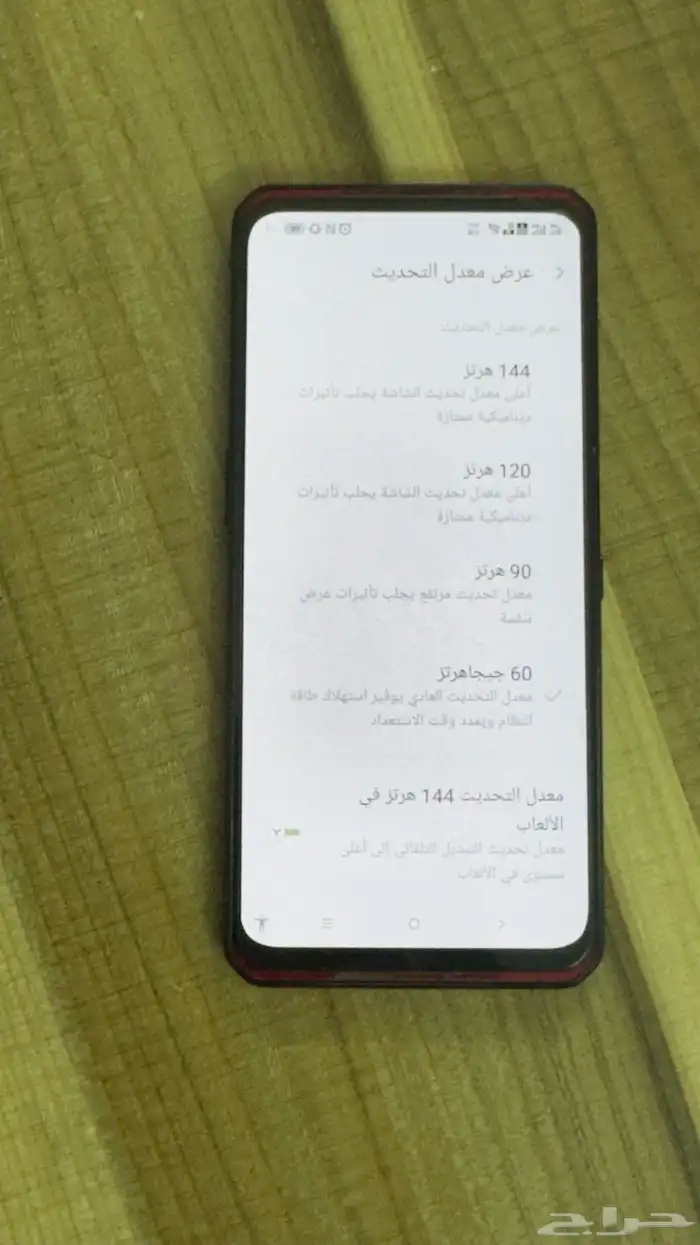 تيلو جيمرز 512قيقا للبيع مستعجل 2