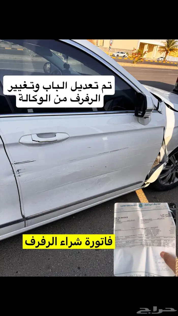 تورس 2021 او بدل f150 غماره 2