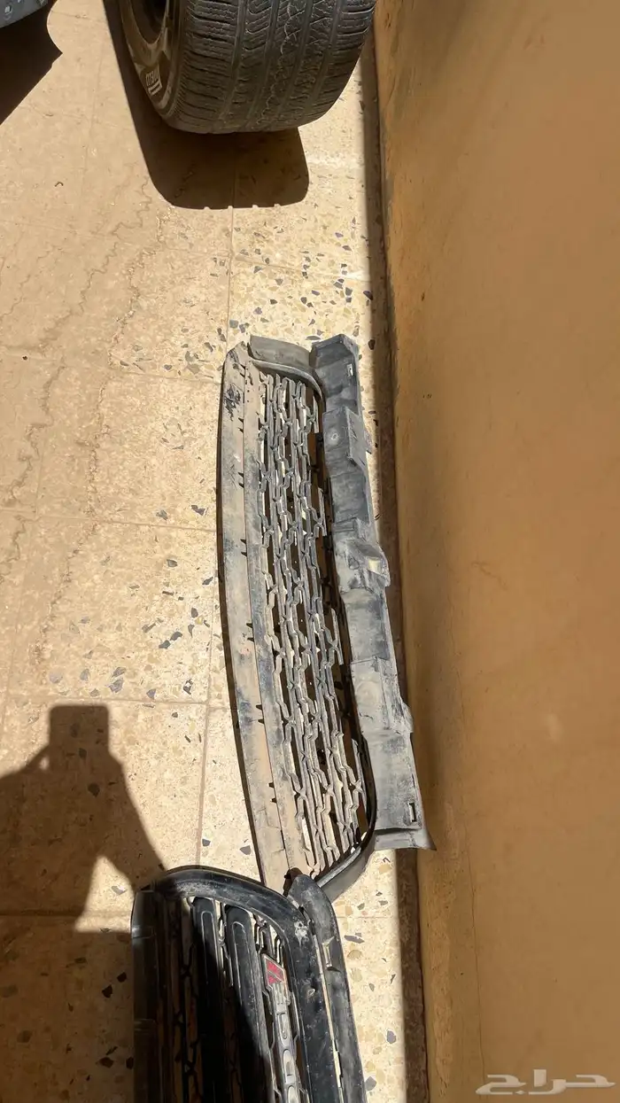 صدام وكبوت تشارجر 3
