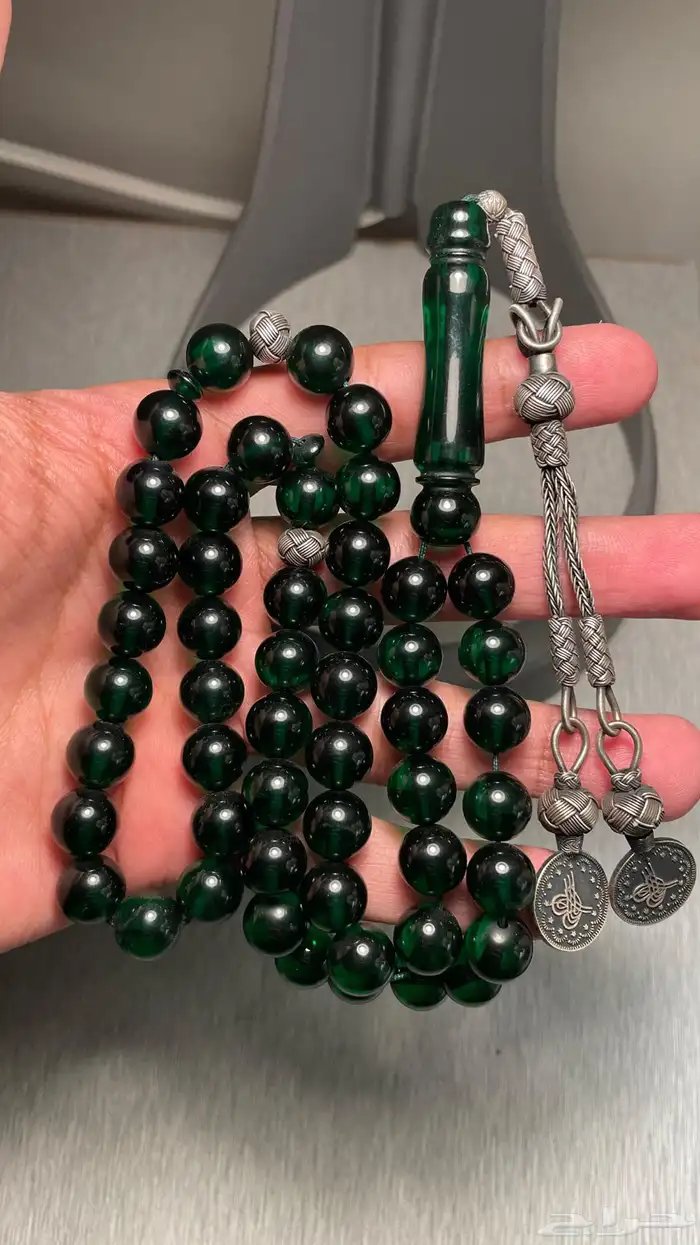 مسابيح زعفران وبكلايت فضه الحد 300 0