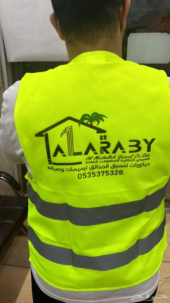 مطابع مطبعه طباعه أكواب اختام استكر بنر 5
