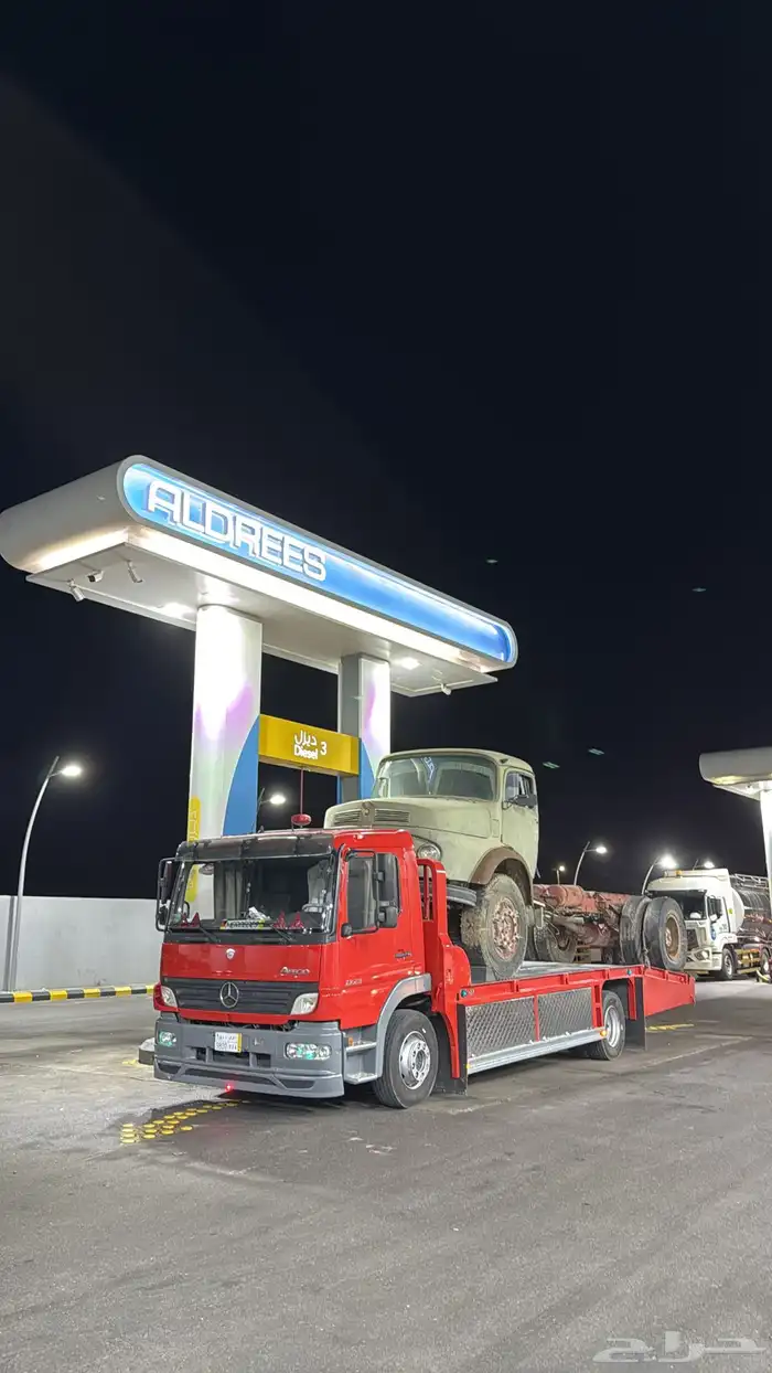 لوبد مكره سحب الوجه امالا ضباء 1