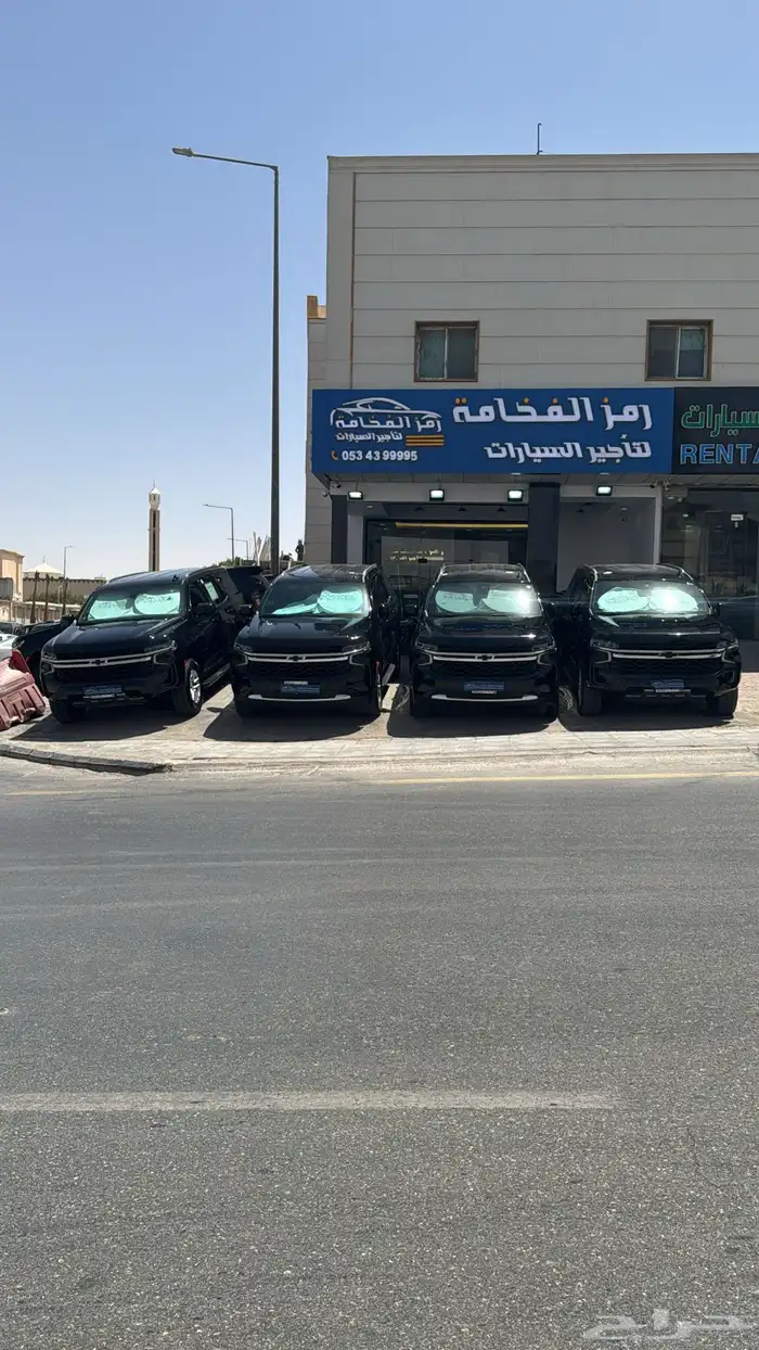 تاهو لليجار اليومي والشهري 4