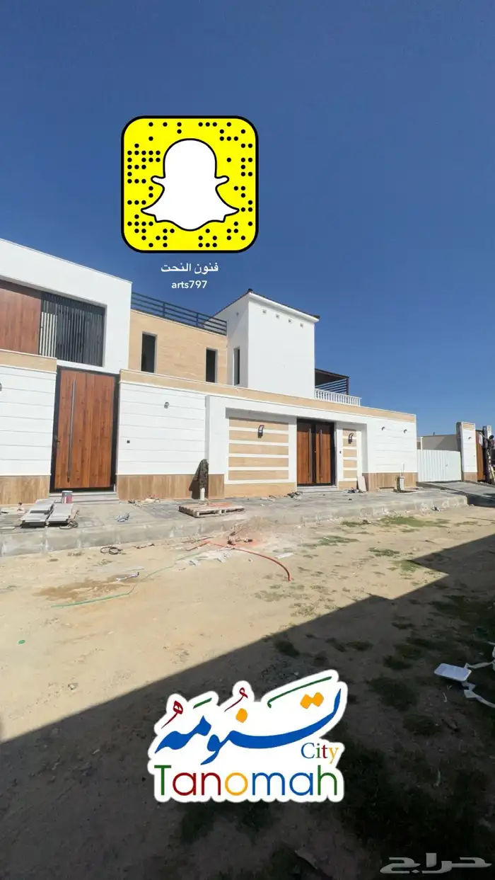 ابواب كلايدنج قص ليزر واجهات 4