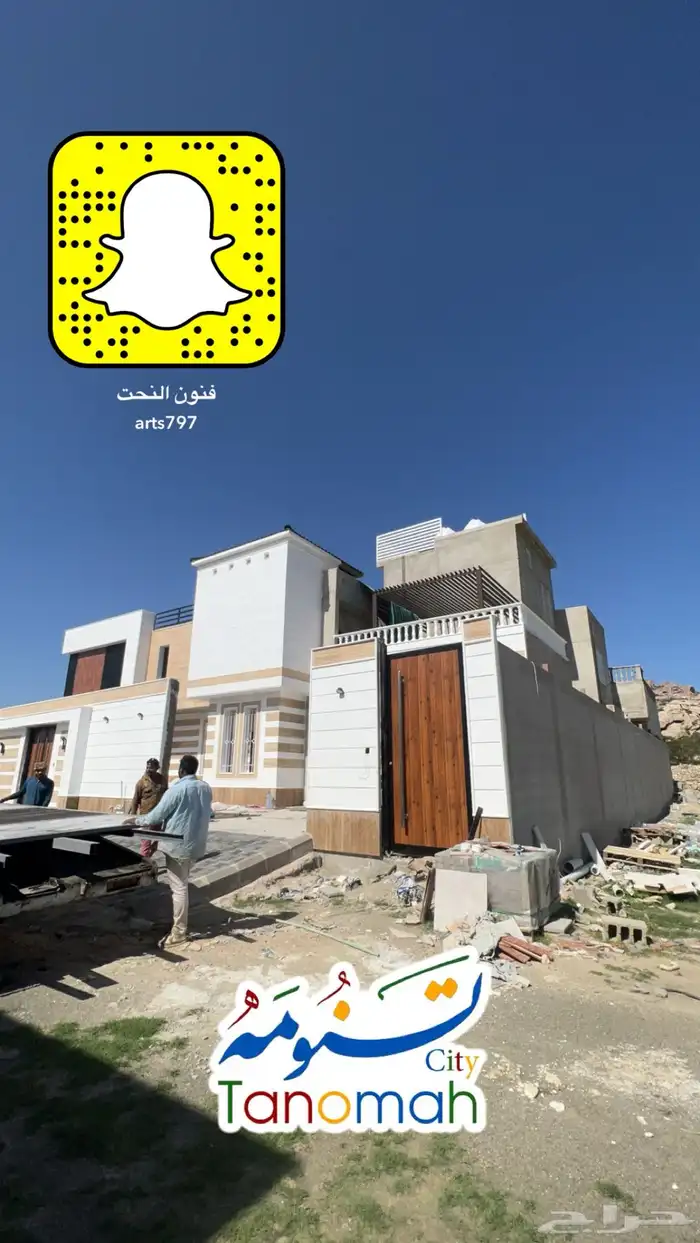 ابواب كلايدنج قص ليزر واجهات 1