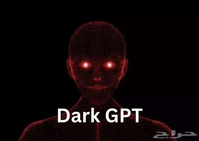 DARK CHAT GPT 0