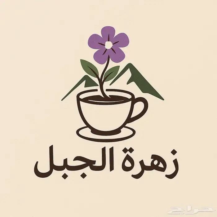 تصميم لوجو بشكل احترافى 0
