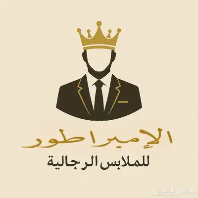 تصميم لوجو بشكل احترافى 1