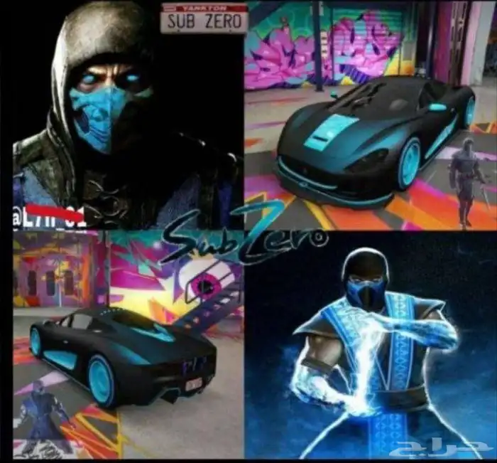 بيع سيارات قراند 7