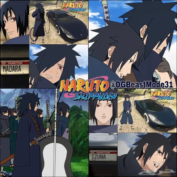 بيع سيارات قراند 31