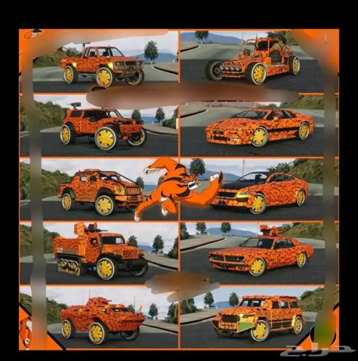 بيع سيارات قراند 0