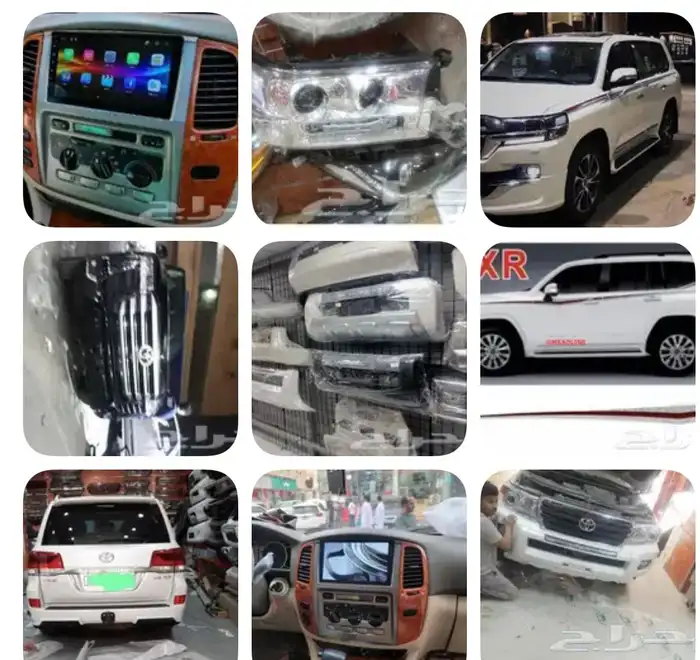 ترهيم وزينةالسيارات 1