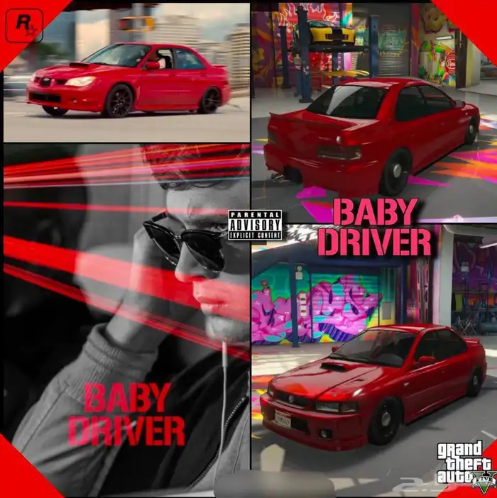 بيع سيارات قراند 19