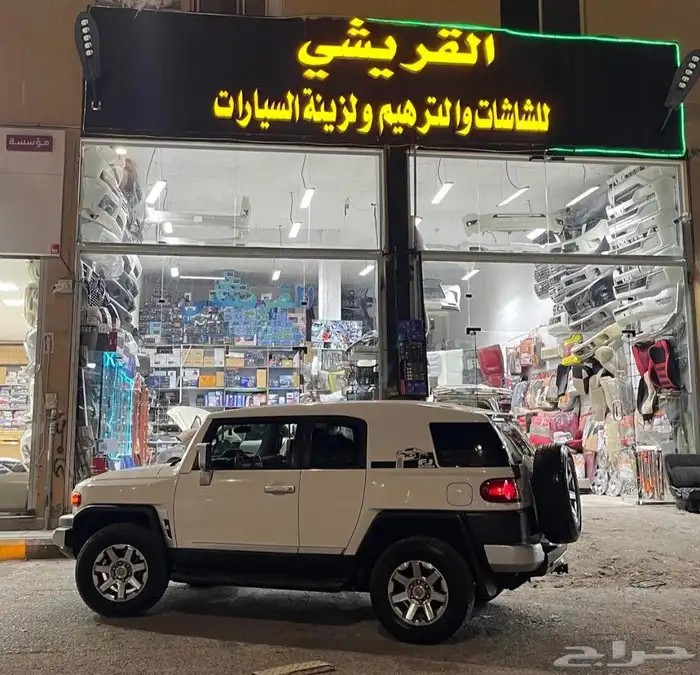 ترهيم وزينةالسيارات 4