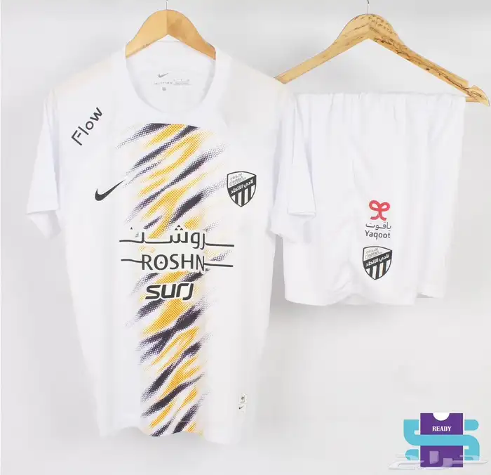 تي شيرتات الاتحاد 8
