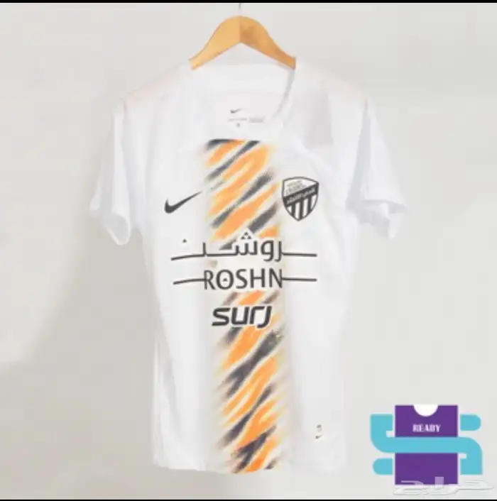 تي شيرتات الاتحاد 9