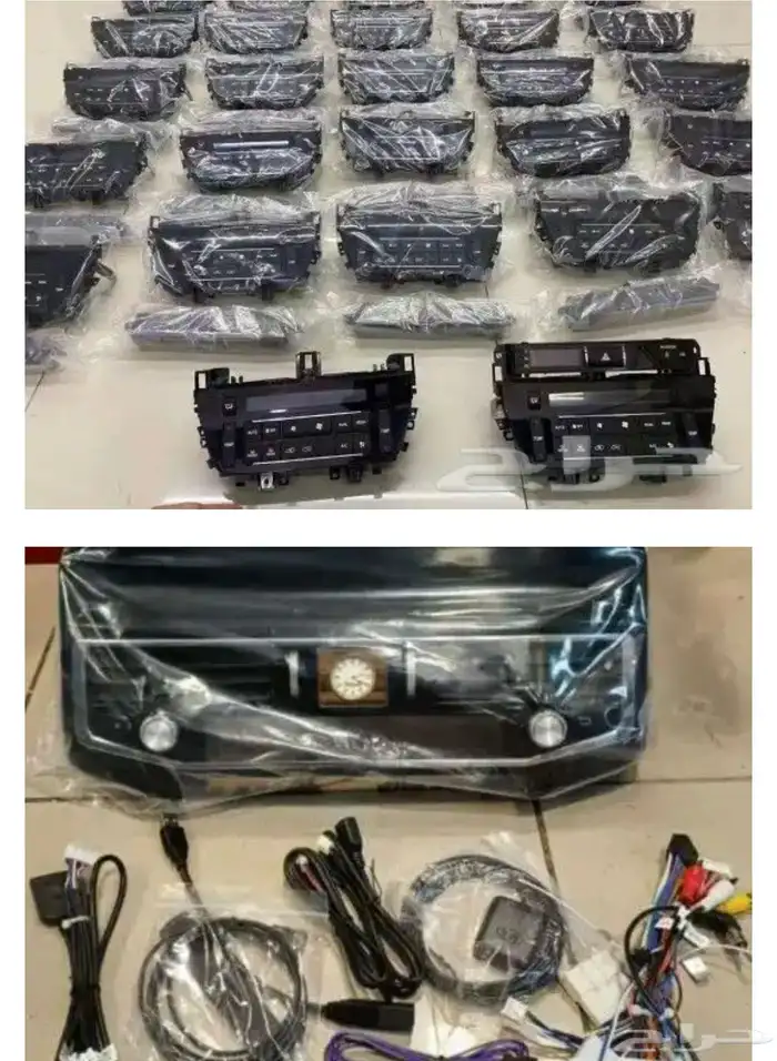 ترهيم وزينةالسيارات 2