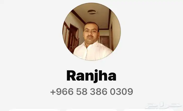 سواق بوبكات باكستاني سواق قديم 0