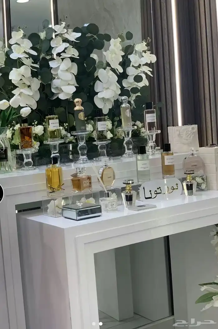 كورنر اسقبال عطور 3