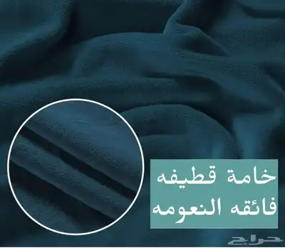 تلبيسات كنب مقاوم للسوائل 22
