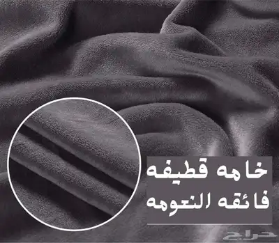 تلبيسات كنب مقاوم للسوائل 25