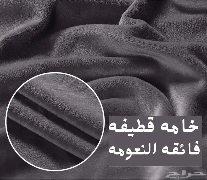 تلبيسات كنب مقاوم للسوائل 25