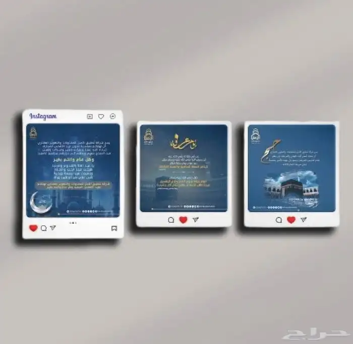تصميم سوشال ميديا 4
