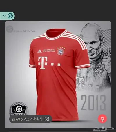 تيشيرتات رياضيه 5