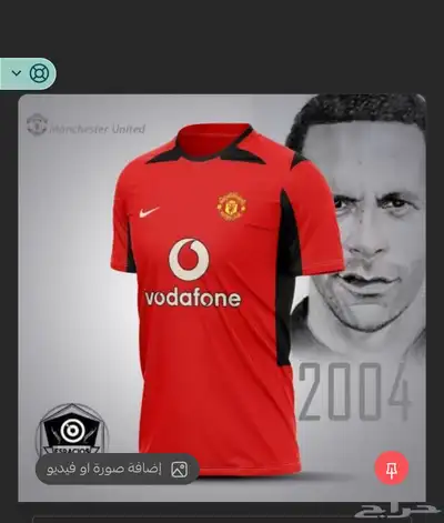 تيشيرتات رياضيه 4