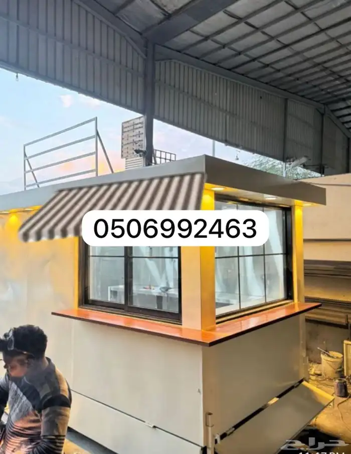 مصنع الفود ترك 6