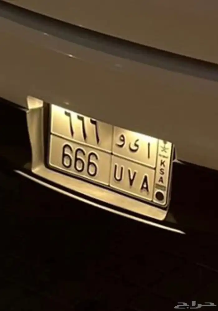 لوحه مميزه 0