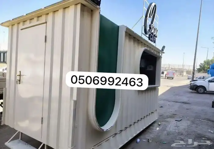 مصنع الفود ترك 5