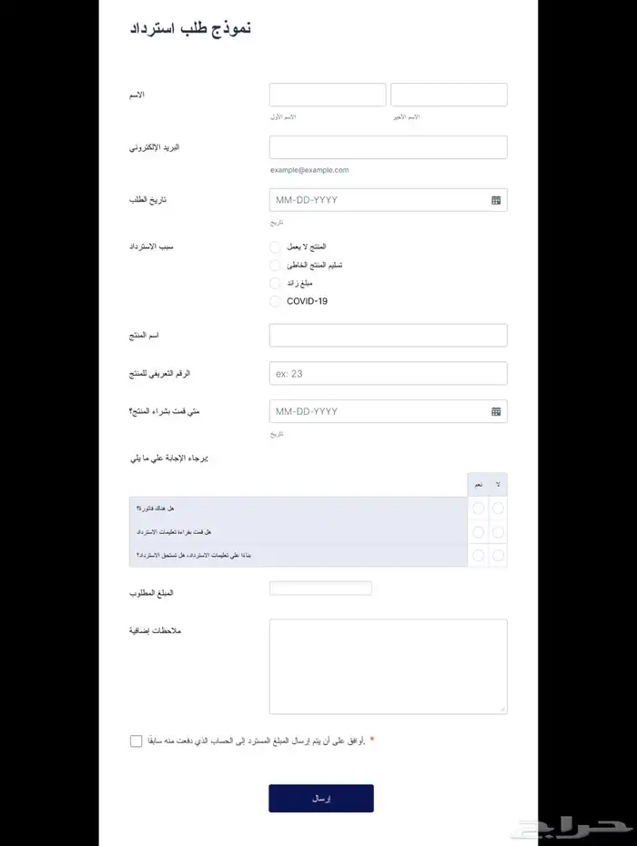 خدمات تصميم وبرمجه بافضل التكاليف 5