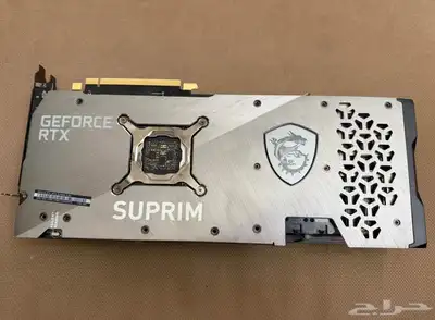 rtx 3070 suprim x 8gb 2