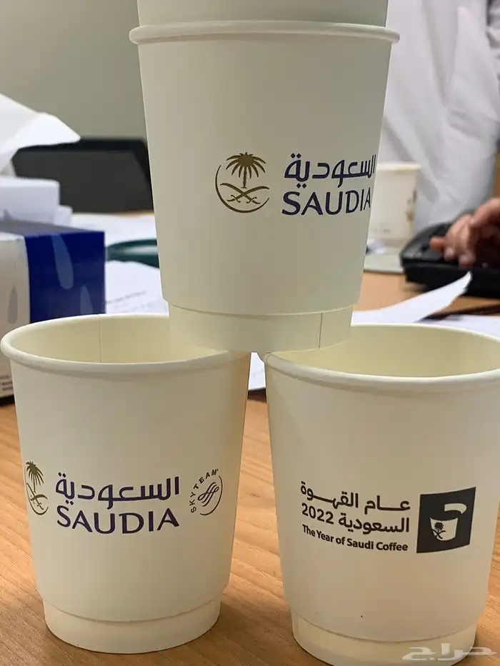 كاسات الخطوط السعودية 2