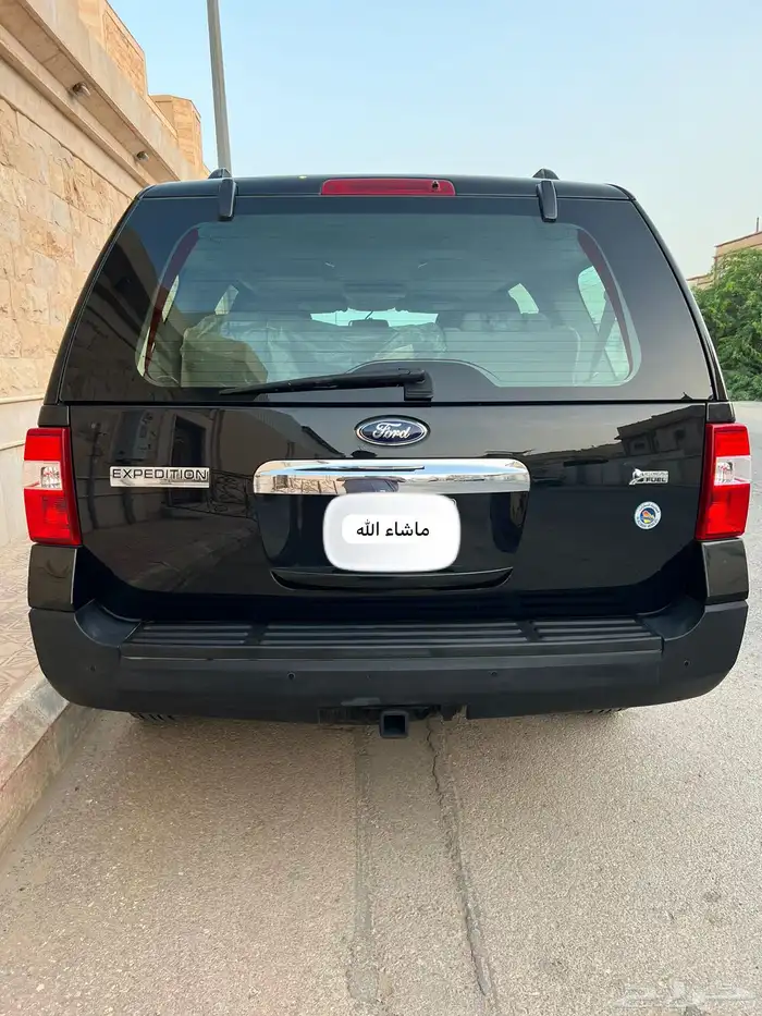 (( مباع)) 1
