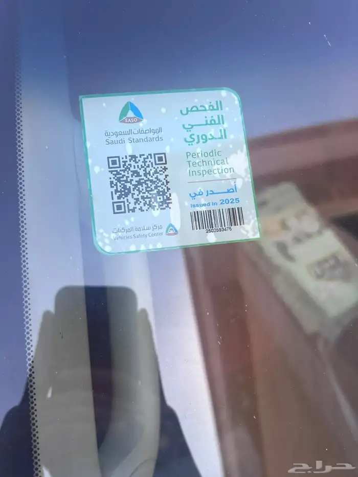 نيسان نافارا 2016 8