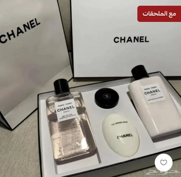 هدايا تخرج 4