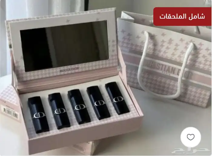 هدايا تخرج 0
