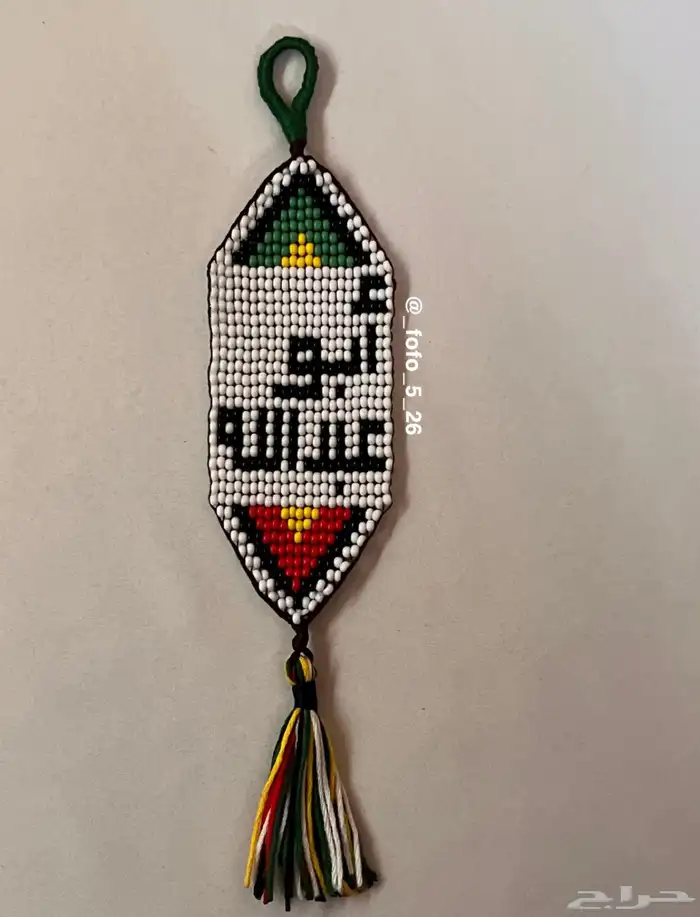 ميداليه مفاتيح خرزبالاسم أبو عبدالله على حسب الطلب 0