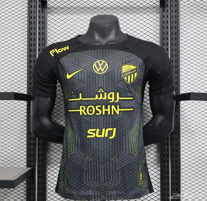 تي شيرتات الاتحاد 2