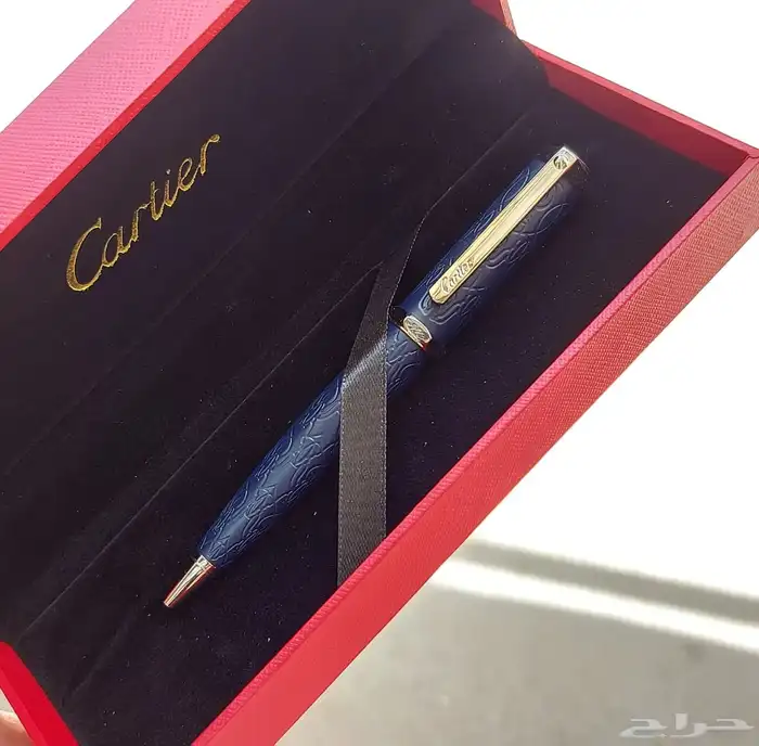 قل م كارتييه 20