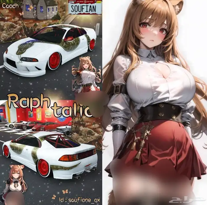 بيع سيارات قراند 27