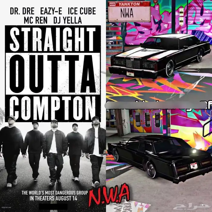 بيع سيارات قراند 15