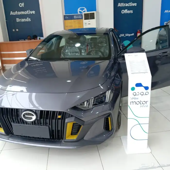 جاك امباو 2025 0