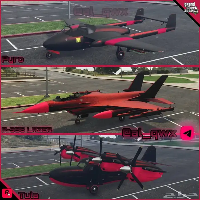 بيع سيارات قراند 42