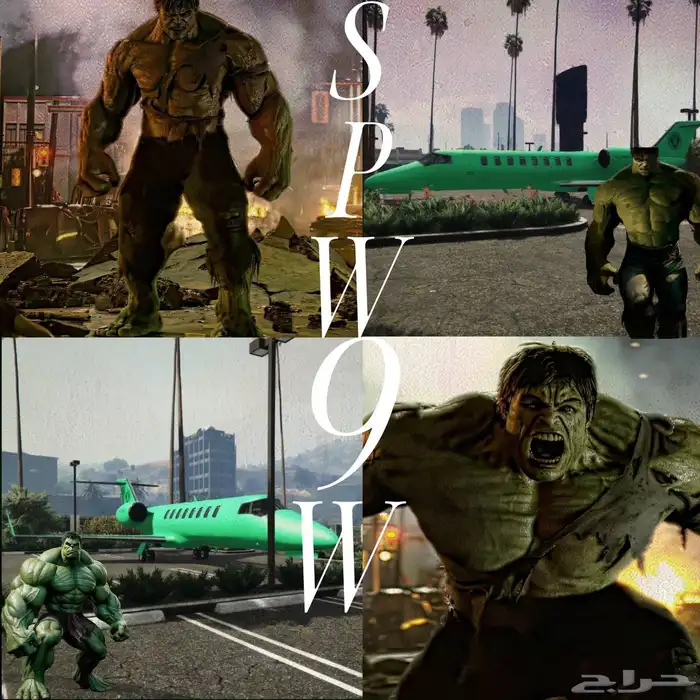 بيع سيارات قراند 39